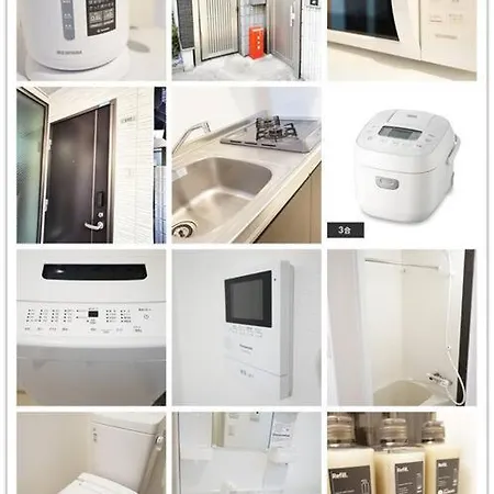 Private Hotel Summer 102 東京都 外观 照片